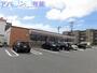 コンビニ　セブンイレブン新潟神道寺店（コンビニ）まで135m