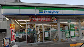 コンビニ　ファミリーマート高須新町店（コンビニ）まで397m