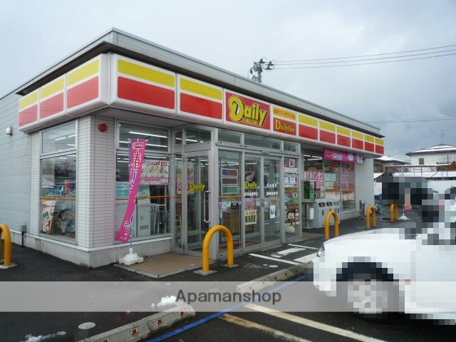 コンビニ　デイリーヤマザキ（コンビニ）まで120m