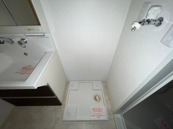 その他設備　※別部屋の写真です