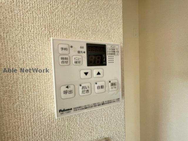その他設備　同型モデル