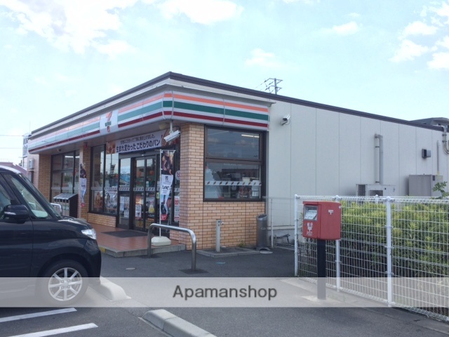 コンビニ　セブンイレブン（コンビニ）まで749m