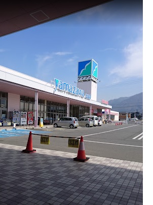 スーパー　ヤマザワ上山店（スーパー）まで1427m