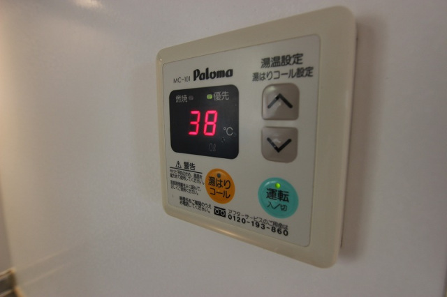 その他　同物件別号室