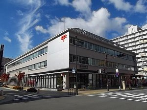 郵便局　長田郵便局（郵便局）まで501m