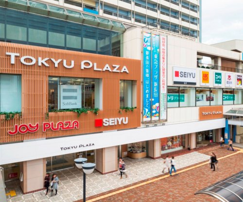 その他　東急プラザ新長田（その他）まで703m