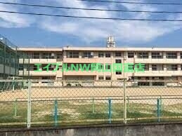 小学校　岡山市立豊小学校（小学校）まで764m