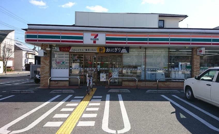 コンビニ　セブン-イレブン 西宮高木西町店（コンビニ）まで407m