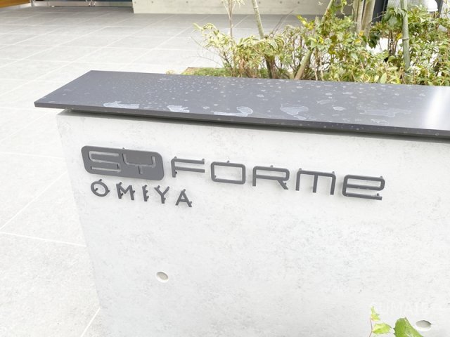 その他　ランドマーク！