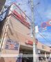 スーパー　関西スーパー今福店（スーパー）まで1006m