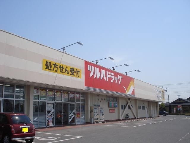 ドラックストア　ツルハドラッグ中野店（ドラッグストア）まで100m