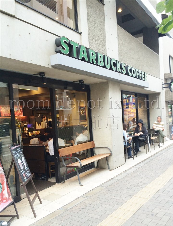 飲食店　スターバックスコーヒー　明大前店（飲食店）まで280m