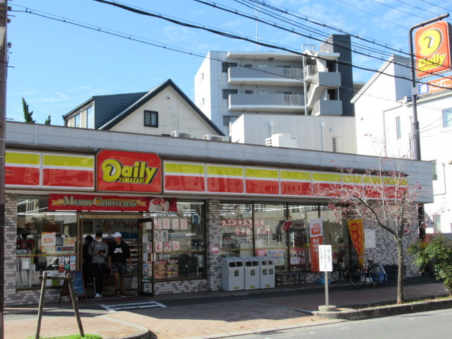 コンビニ　デイリーヤマザキ（コンビニ）まで366m