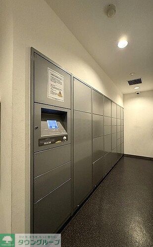 その他共有部分　宅配ボックス　※2024年6月撮影