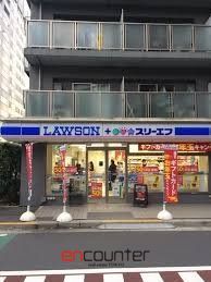 コンビニ　ローソン港南三丁目店（コンビニ）まで410m