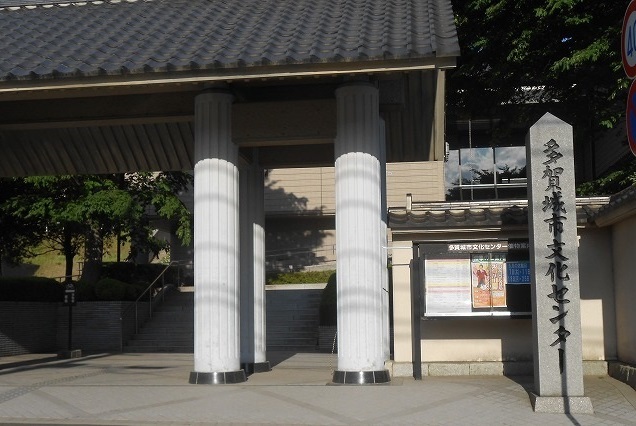 その他　多賀城市文化センター（その他）まで750m