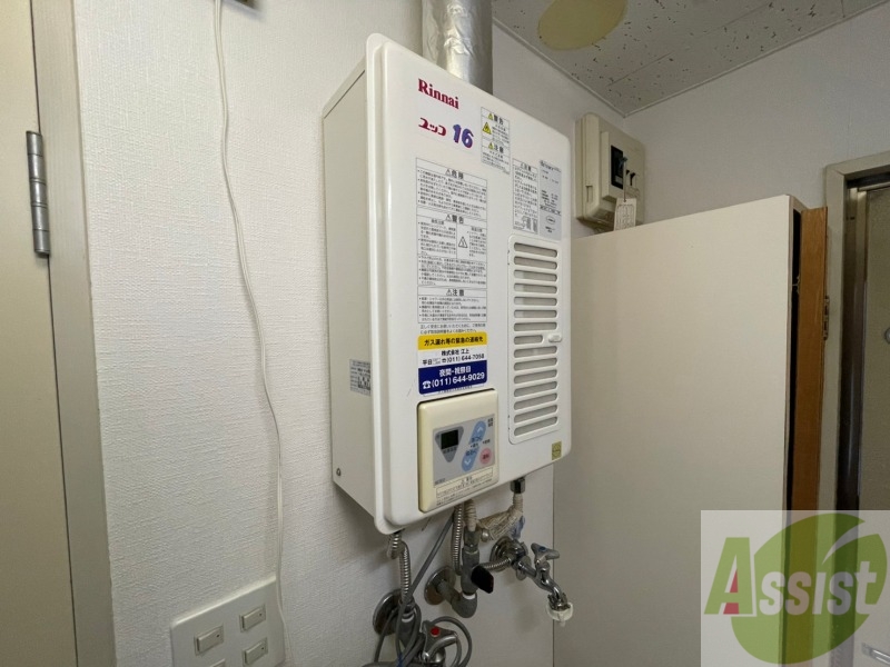 その他設備　給湯器は簡単操作で温度調整ができますよ。