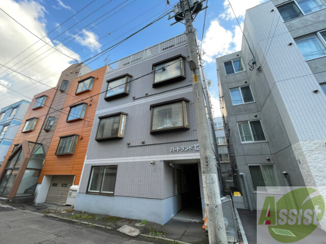 建物外観　札幌市中央区南七条西「ハートランド１２」