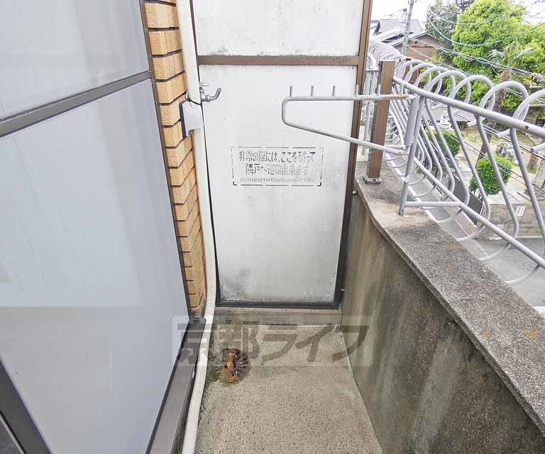 バルコニー　バルコニです！
