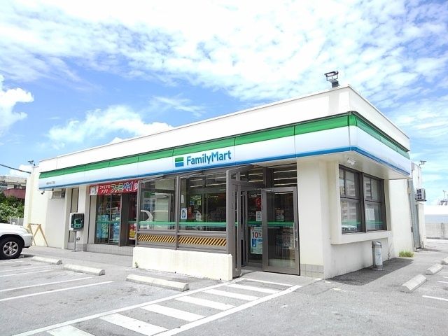 コンビニ　ファミリーマート名護大北３丁目（コンビニ）まで140m