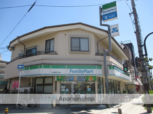 コンビニ　ファミリーマート（コンビニ）まで896m