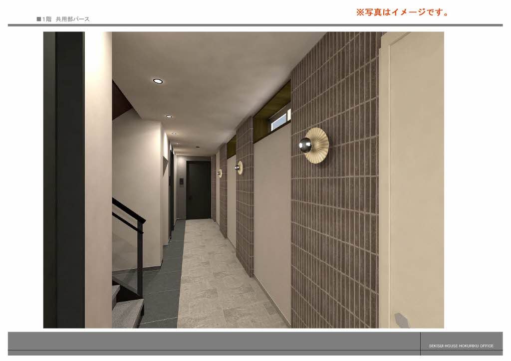 アンビエラ中川の外観写真