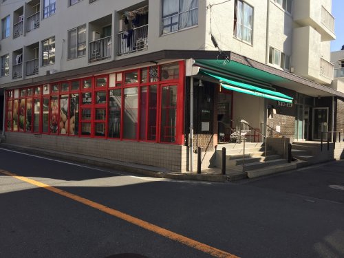 スーパー　まいばすけっと 平沼高校前店（スーパー）まで384m