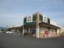 スーパー　スーパーカドイケ三島青木店（スーパー）まで971m