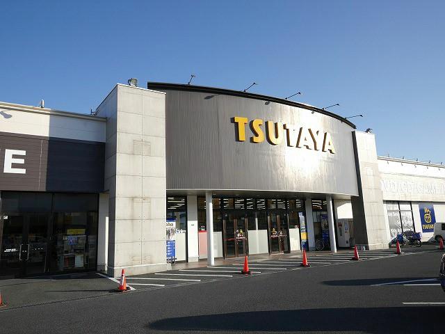 レンタルビデオ　ＴＳＵＴＡＹＡ中間店（レンタルビデオ）まで1350m