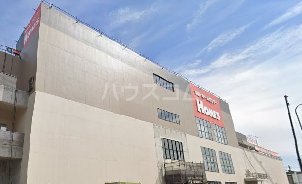 ホームセンター　島忠ホームズ横浜鶴見店（ホームセンター）まで1010m