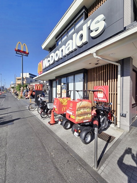 飲食店　マクドナルド 川崎渡田店（飲食店）まで136m