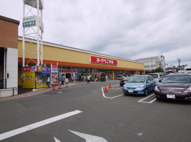 スーパー　ヨークベニマル南吉成店（スーパー）まで531m