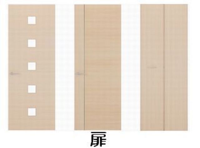 その他部屋・スペース　同仕様