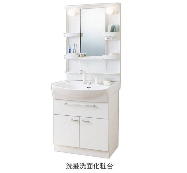 洗面設備　同仕様