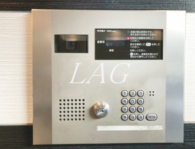 セキュリティ　オートロックです。