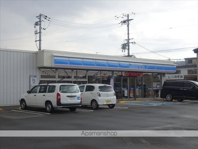 コンビニ　ローソン　和歌山紀三井寺南店（コンビニ）まで110m