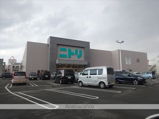 ホームセンター　ニトリ　紀三井寺店（ホームセンター）まで450m