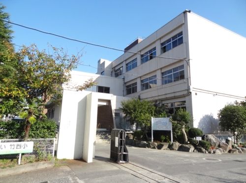 小学校　竹原市立竹原西小学校（小学校）まで911m