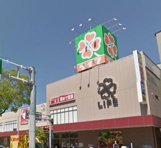 スーパー　ライフ東大阪長田店（スーパー）まで728m