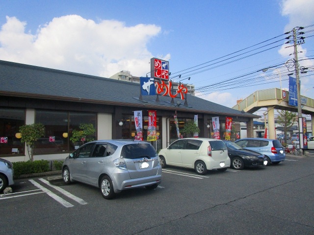 飲食店　ザめしや岡山原尾島店（飲食店）まで789m