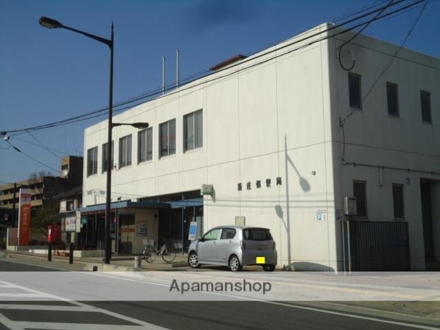 その他　新庄郵便局（その他）まで569m