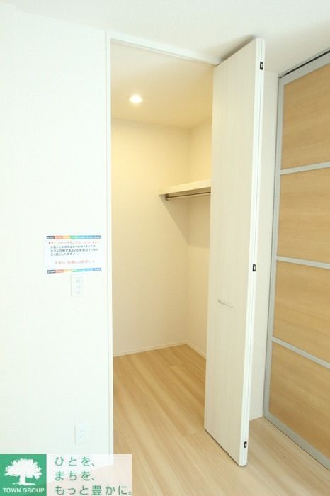 収納　お部屋探しは株式会社　タウンハウジング　までお気軽にお問合…