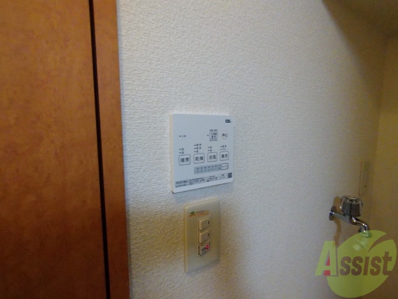 その他設備　浴室乾燥機です。洗濯物も干せます！便利ですね！