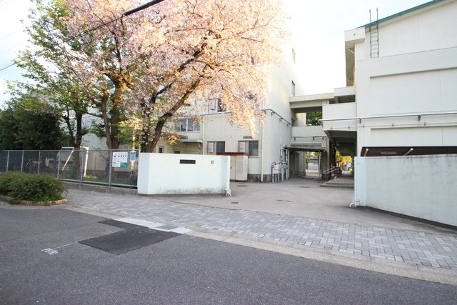 小学校　名古屋市立二城小学校（小学校）まで700m