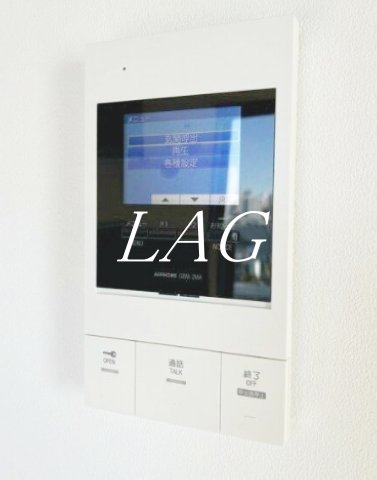 セキュリティ　モニター付きインターホンです。