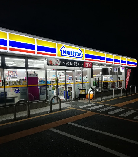 コンビニ　ミニストップ 千葉星久喜店（コンビニ）まで892m
