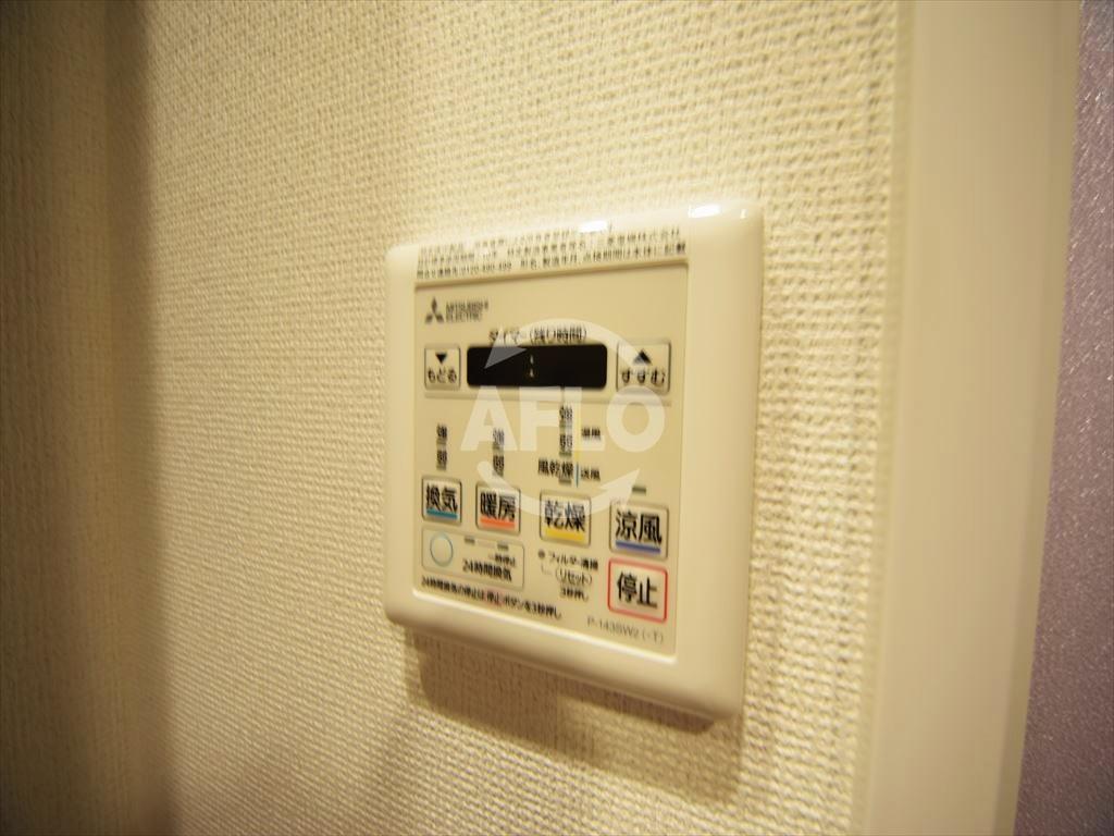 その他設備　ブリリアント大阪西　浴室暖房乾燥機