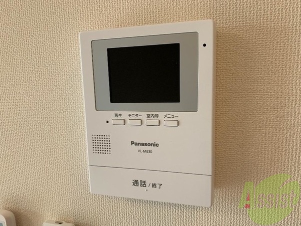 その他　※建築中※