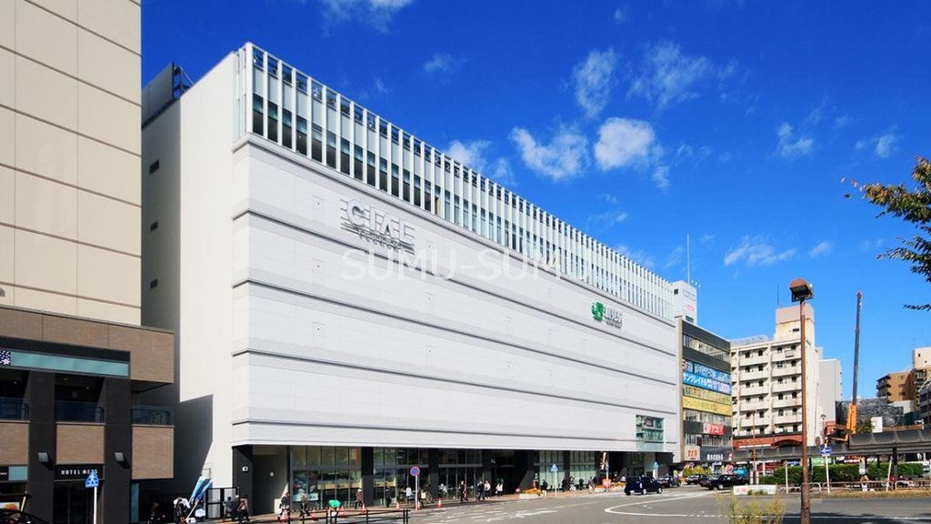 ショッピングセンター　CIAL鶴見（ショッピングセンター）まで320m