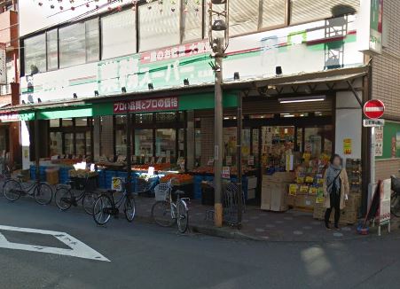 スーパー　フジマート 石島店（スーパー）まで277m
